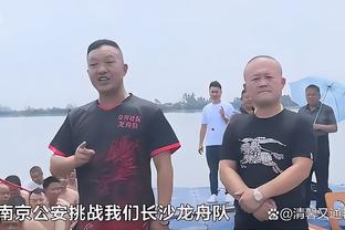 Skip：詹姆斯不想参与关键罚篮 浓眉被罚下后他也防不住申京